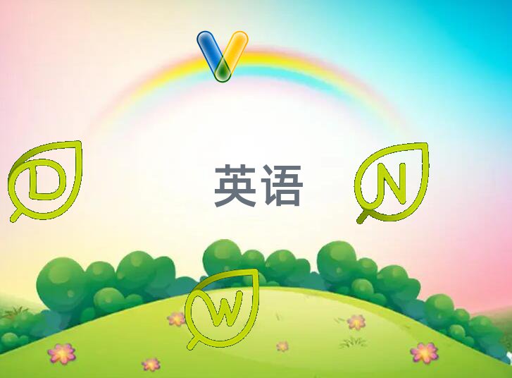 ̫ԭƺ^ӢZZӖC