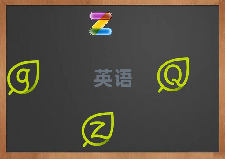 ķ^(q)W(xu)˼