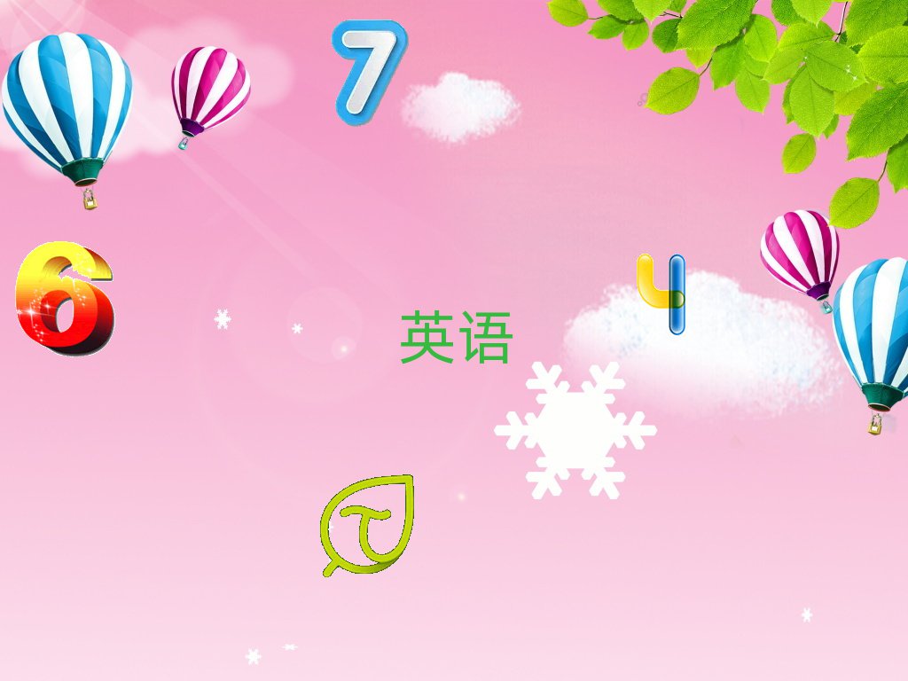 2019Ȫ݌W˼