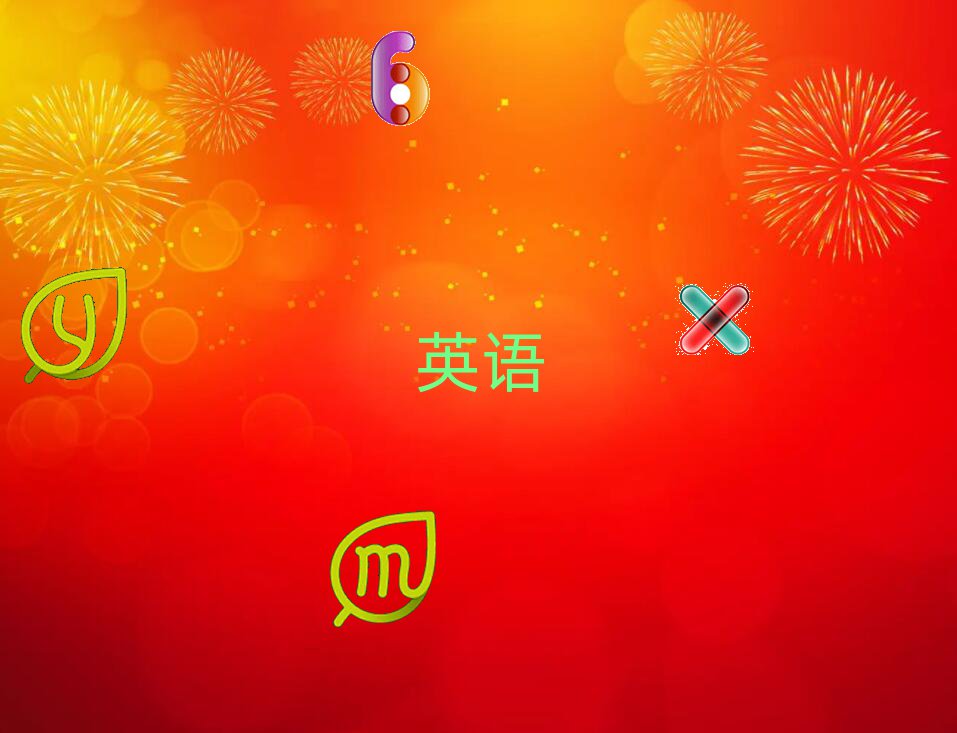 2021곣c܊^˼Ӗ