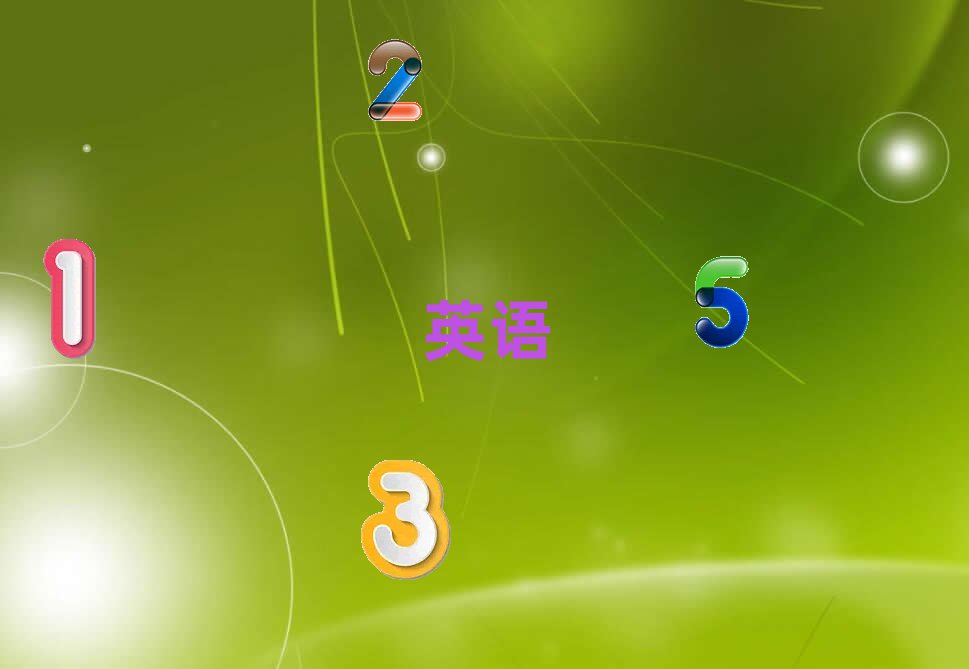 ķ^WӢZZļҺ