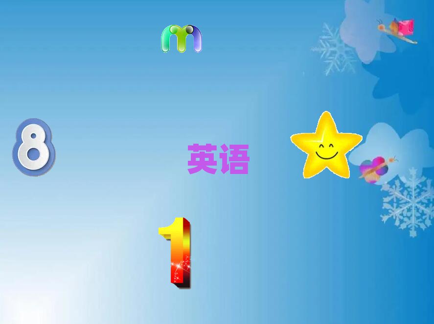 2021곣c܊^Ў׼ҌW˼
