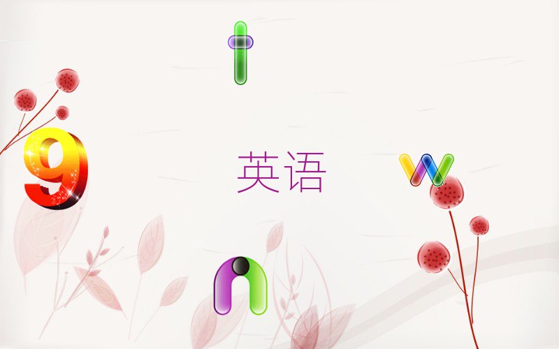 ϷʌӢZZӖC