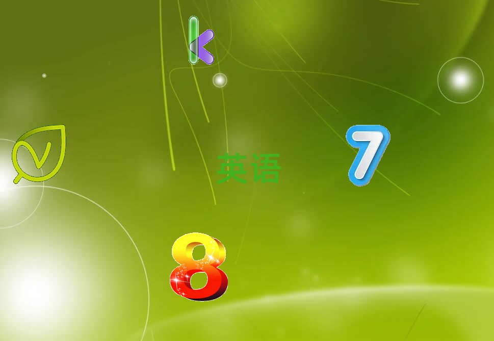 西安臨潼區雅思學校