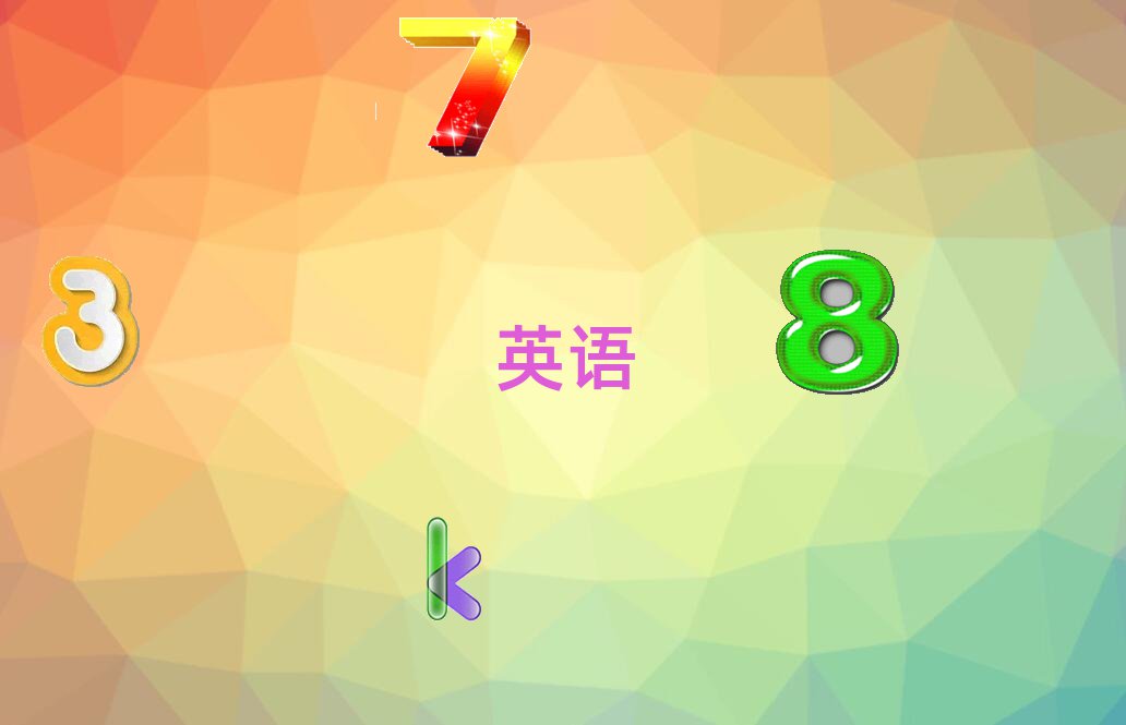 2019(sh)ӢZZW(xu)УҸ