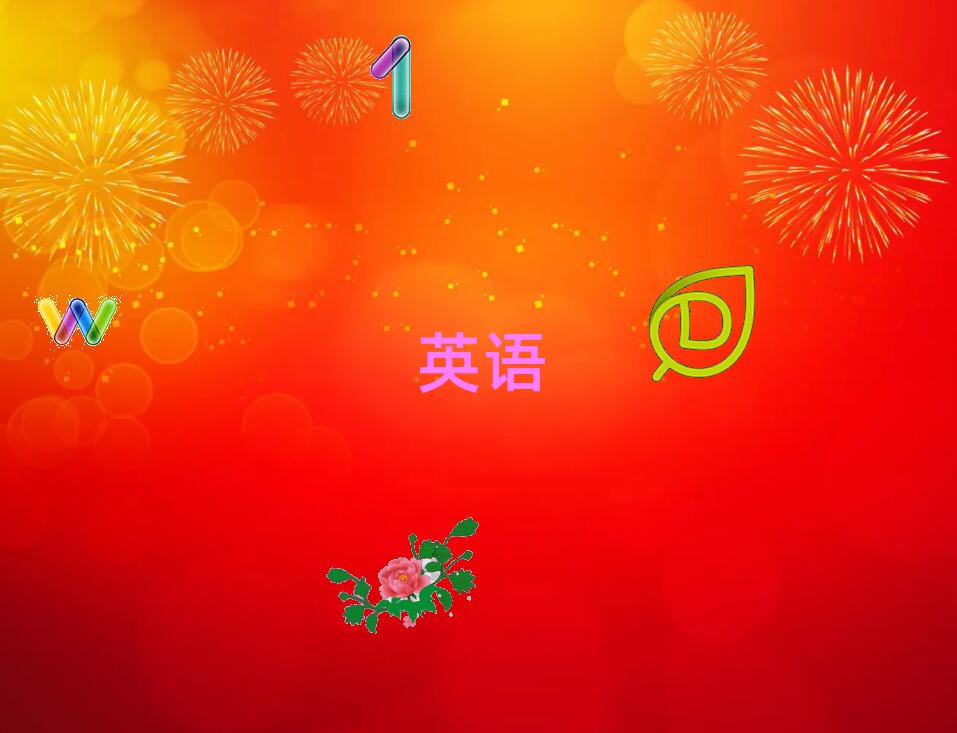 T(mn)ʮ˼C(j)(gu)