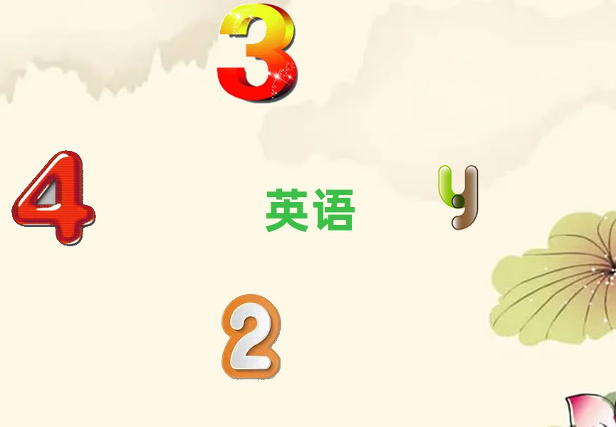 2020悽݅^ӢZZa