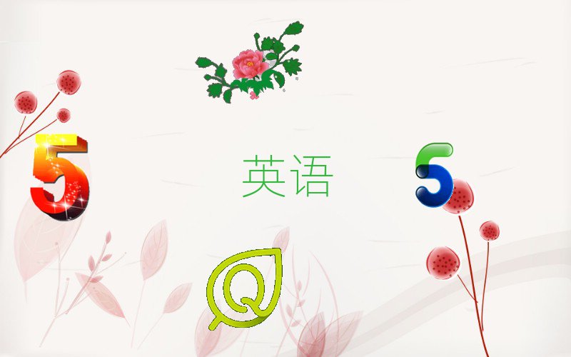ϪsatӖĺ