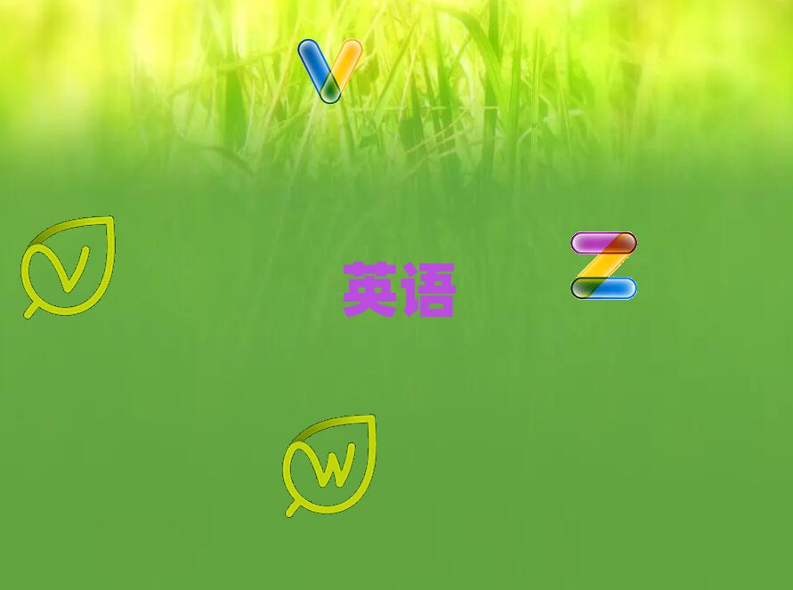 vRиӖ]