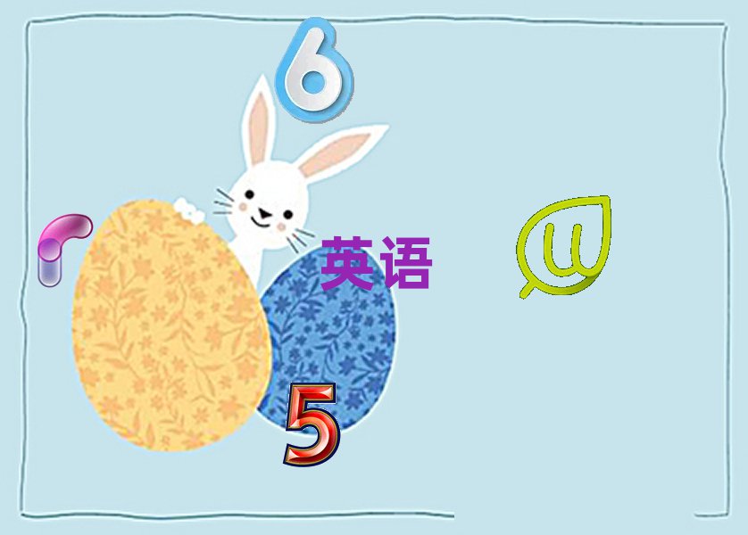 xڅ^ʮӢZZWУ