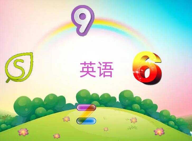 ҸӢZZӖCM
