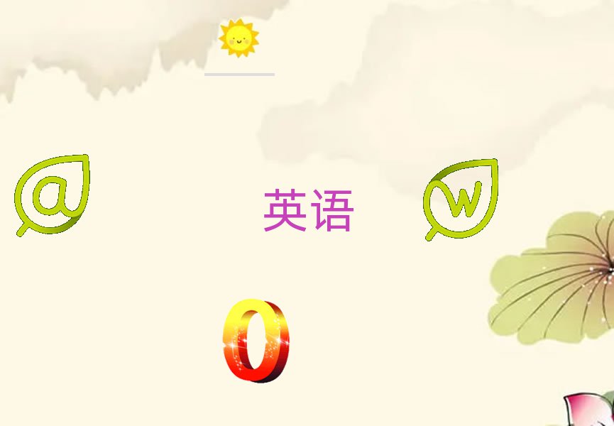 ꖻʹÅ^satӖ