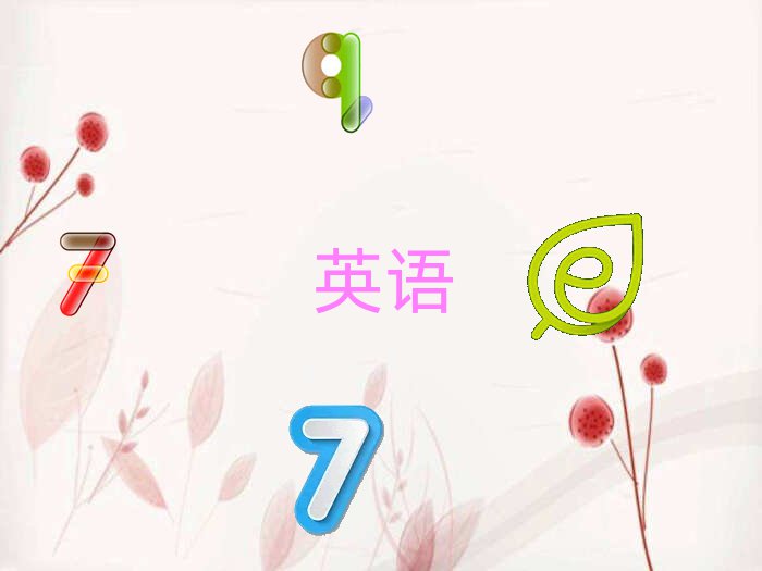 ӢZZ