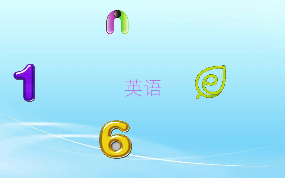 2022xͽ^(q)ʮӢZZC(gu)