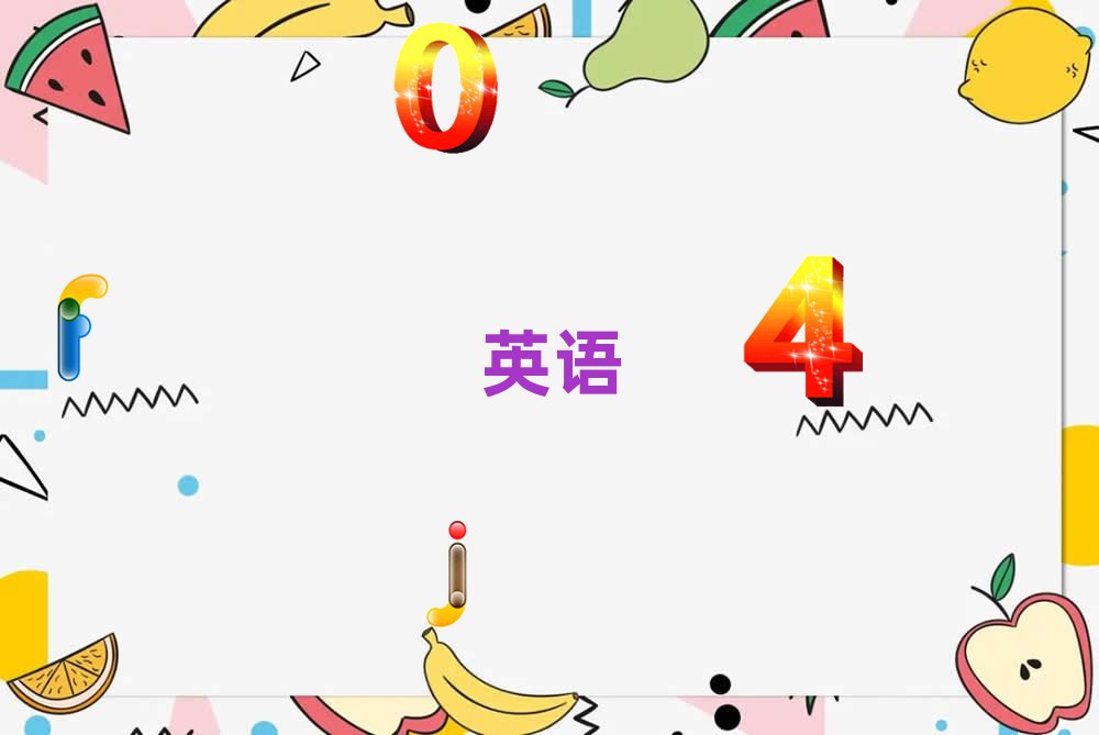 2021dꖸǅ^иļҺ