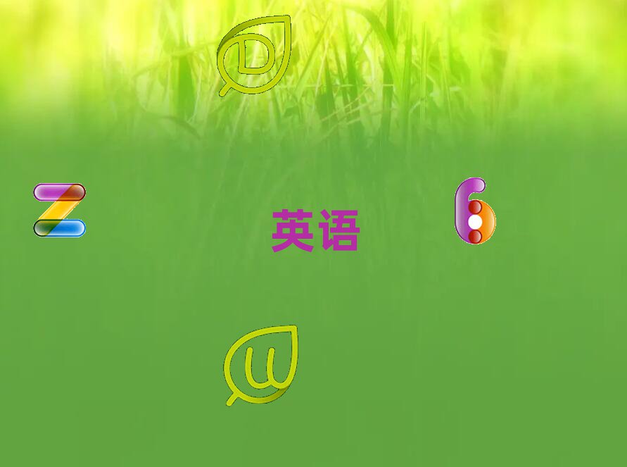 2020ؑc{VиӖWУĂ