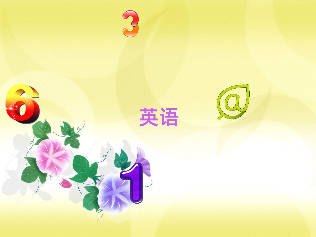 2019꽭ꎌW˼ҪLrg