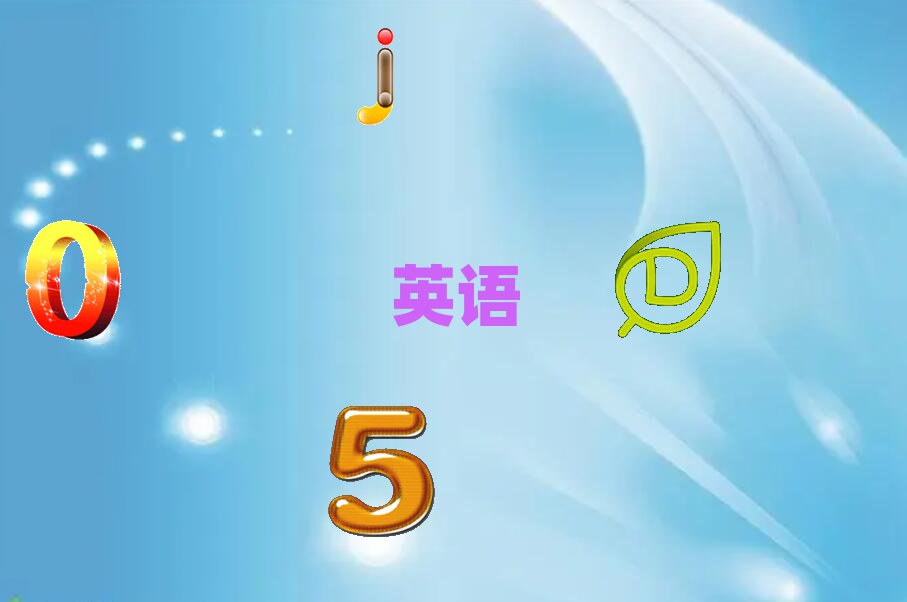 2019h(hun)^(q)ЌW(xu)(sh)ӢZ(y)Z(y)Ć
