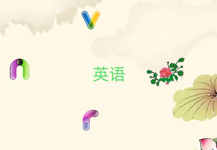 2019ꌎW(xu)ӢZZ