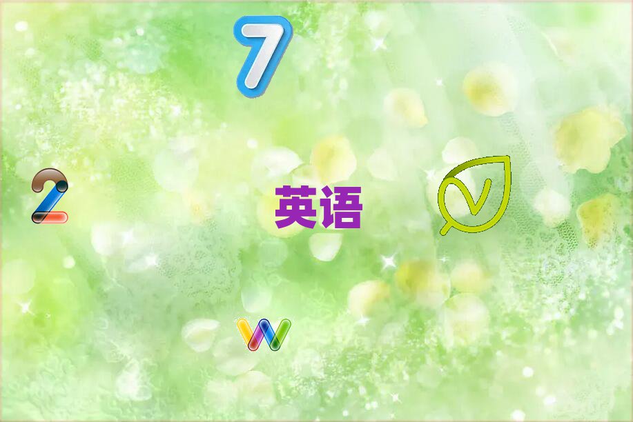 5Lpꖅ^ӢZZӖC