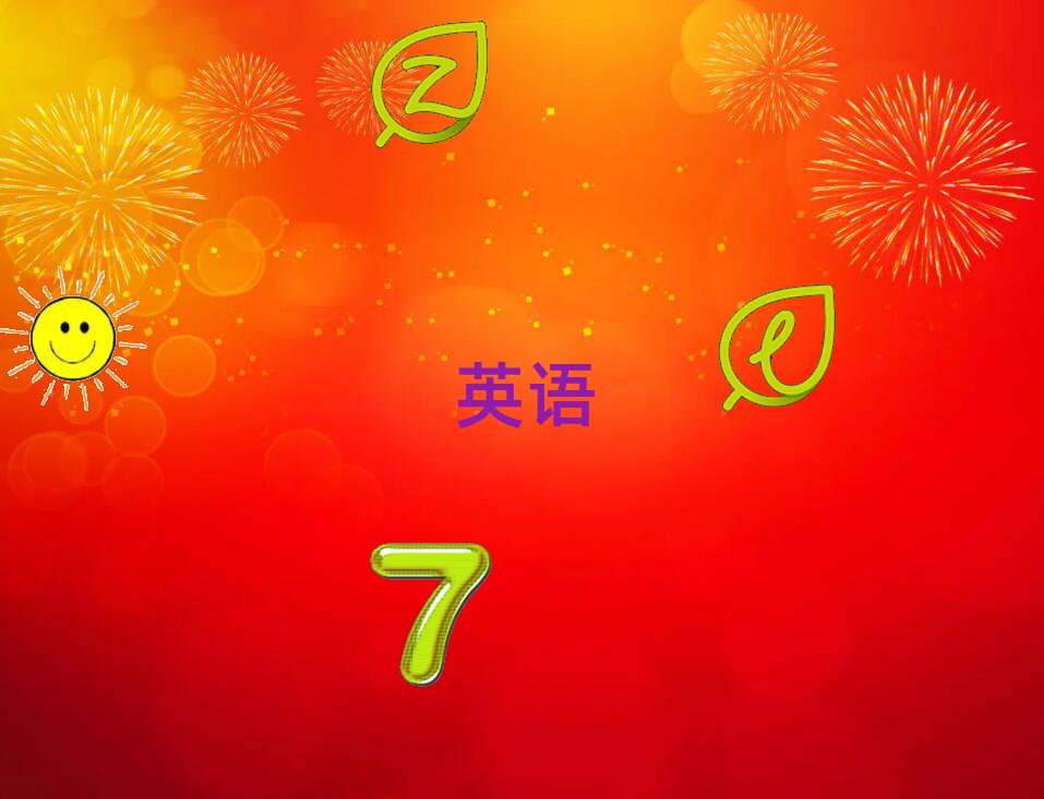 ӢZZӖ