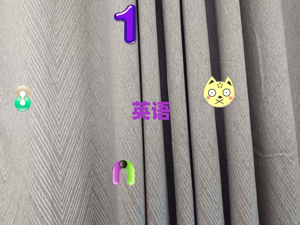 ˼Ӗַ