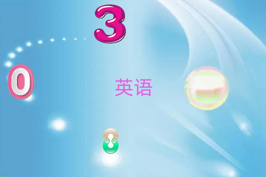 ڱǰvRиӖ΅R