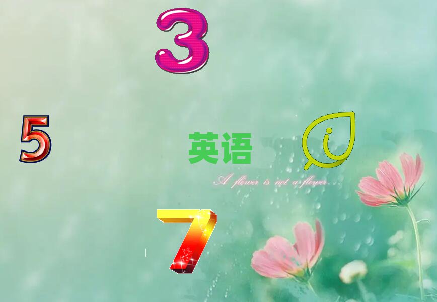 2020Ϸʬ^ȥWӢZZ