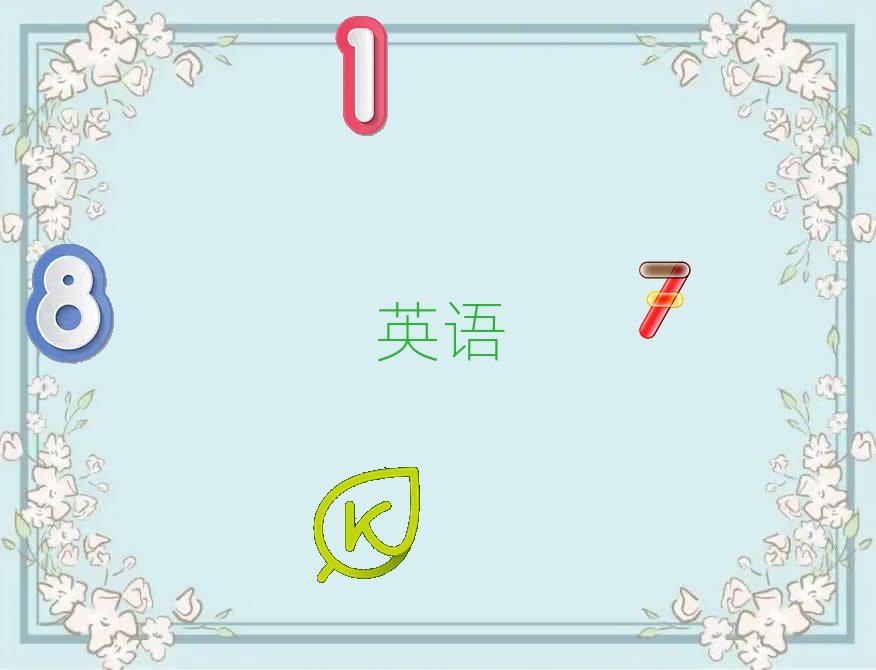 2020KĿԌWӢZZ