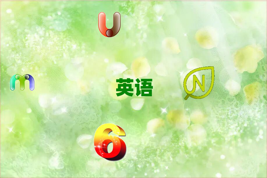 Vͤ^ӢZZC