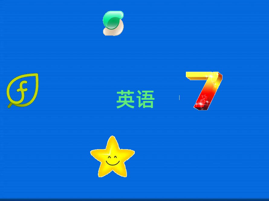 2020꽭ꎌI˼Ӗ