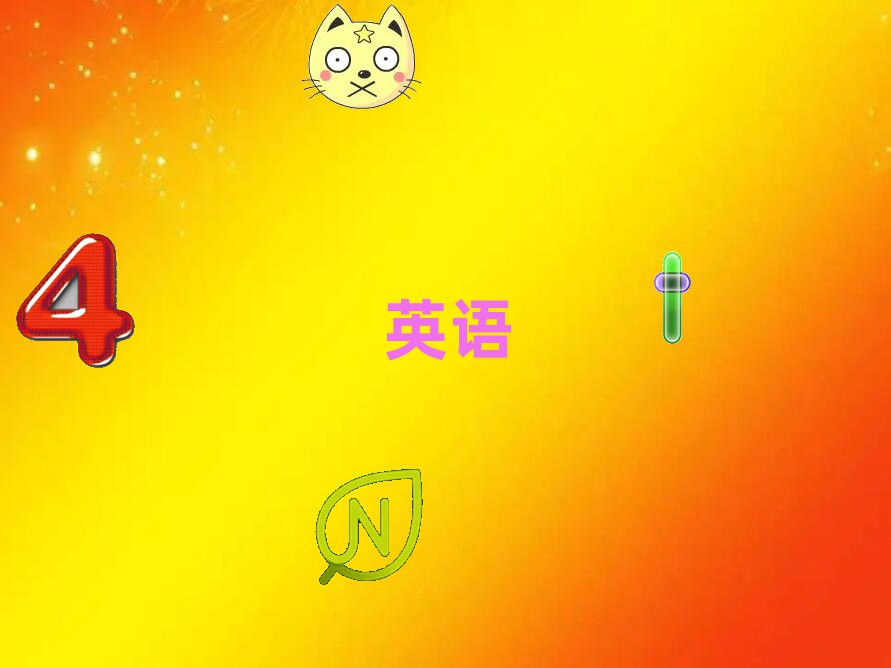 Ͳ^ӢZZӖWУ