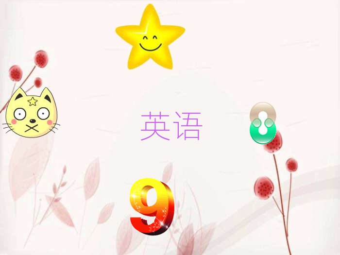 ̫}ӢZZӖCЩĂ