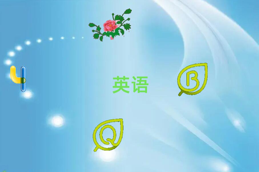 2019l(xing)W˼ȥĺ