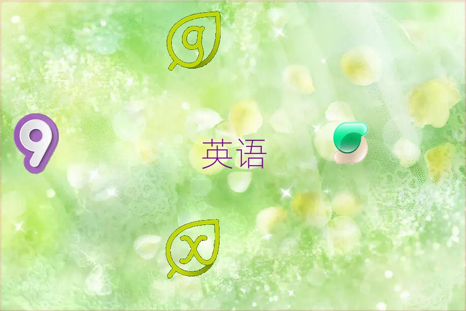 2021Lɳą^ӢZZӖWУļҺ