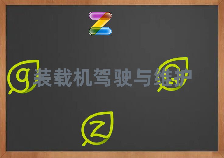 ̫ԭxԴ^(q)bdCYCӖ(xn)W(xu)У