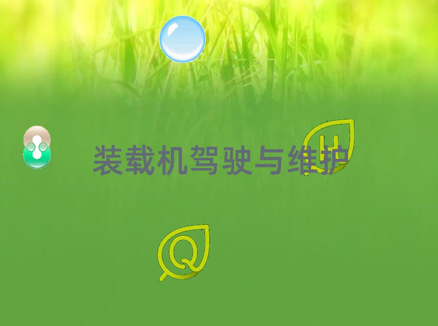 2018꺆ꖈP܇C