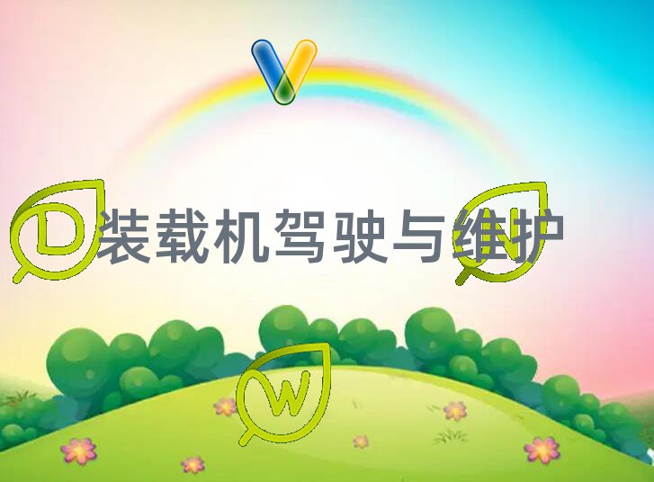 ɶţ^WbdCCĂWУ