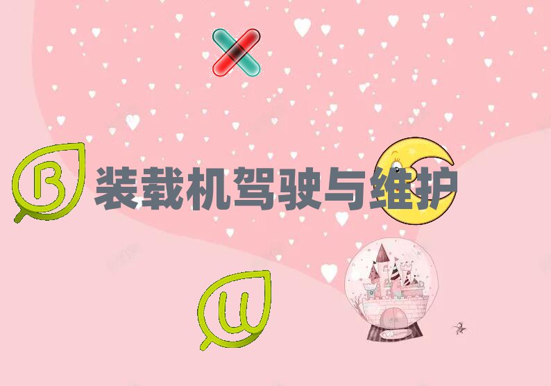 2018h^WP܇C