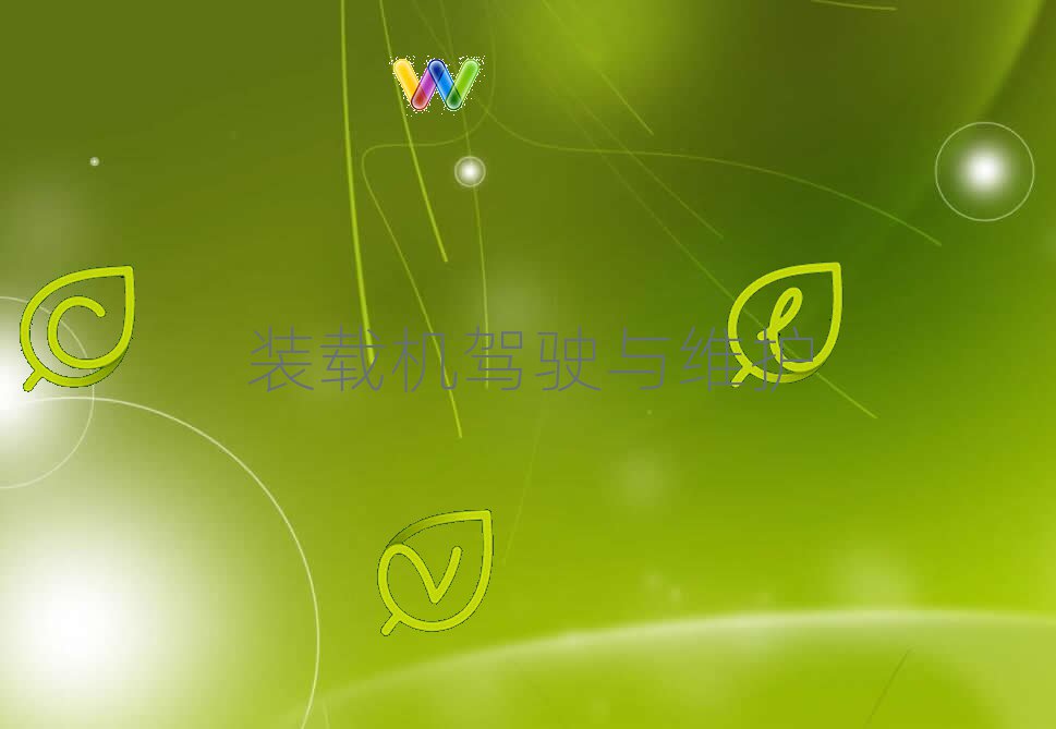 2020Lɳ껨^Л]лAWbdC