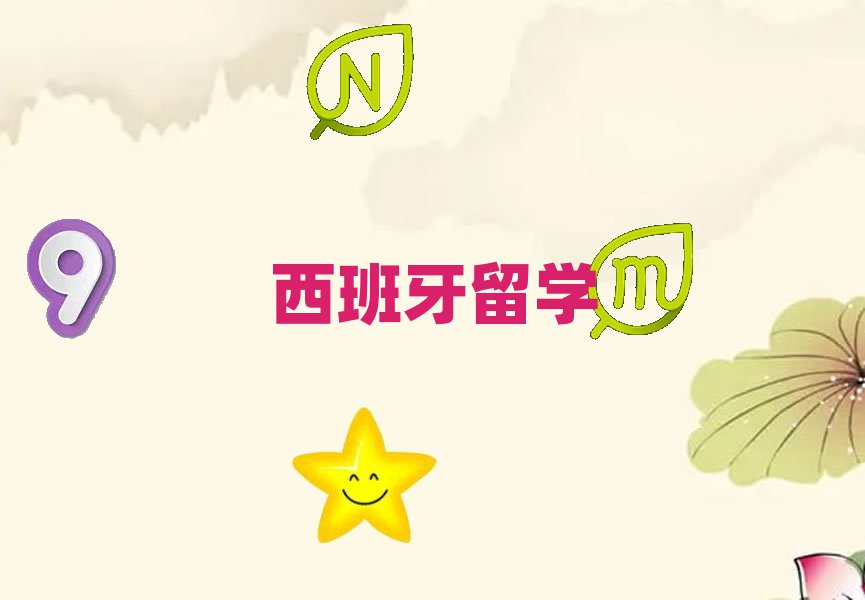 2018hWн
