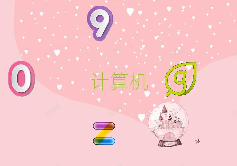 όӋCƌWcˇg2.5