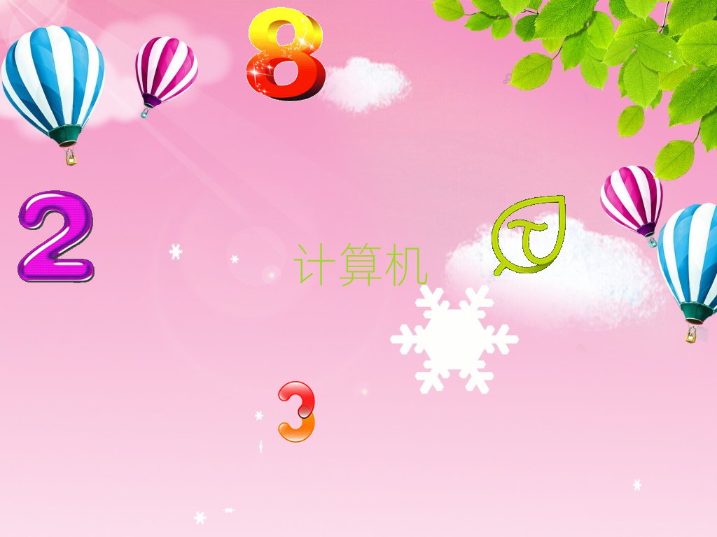 2019uķ^ӋCƌWcˇgӖ