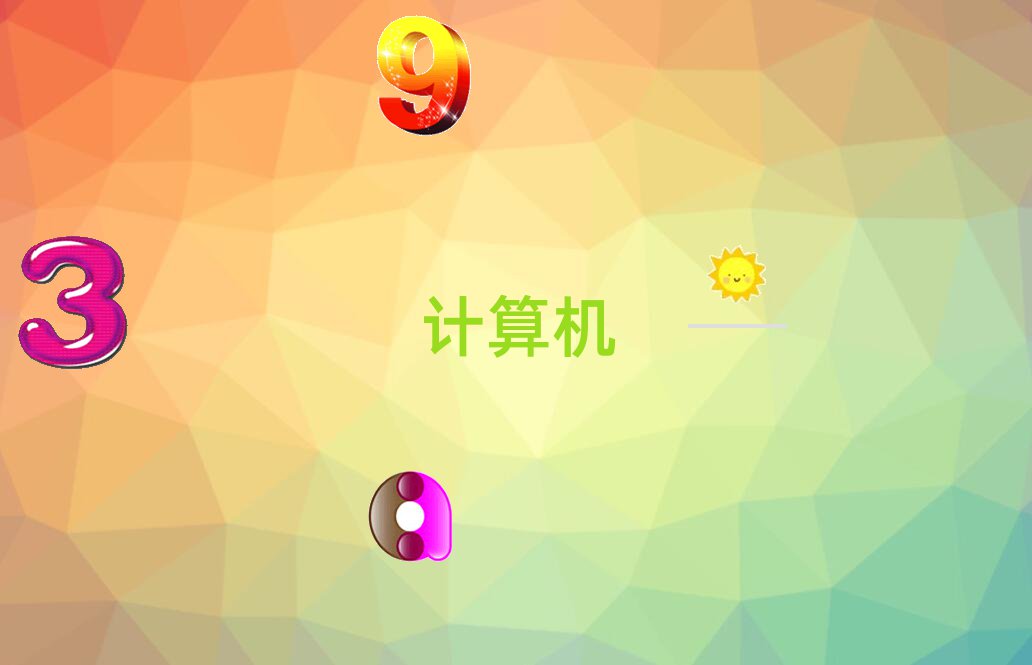 FӋCƌWcˇg