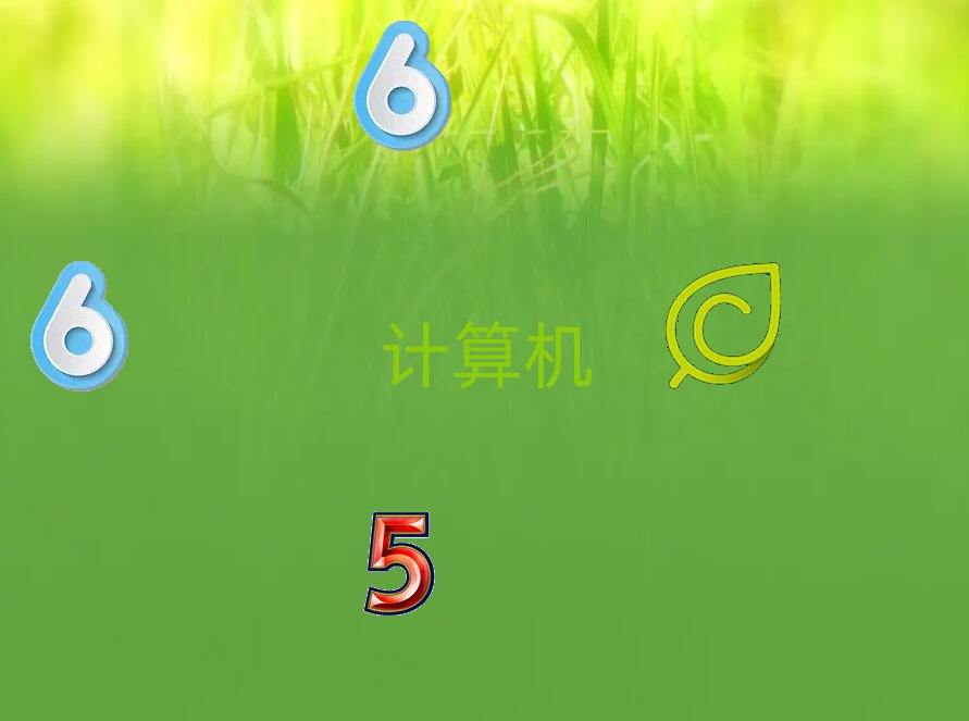 2018̫ԭӋCƌWcˇgӖ