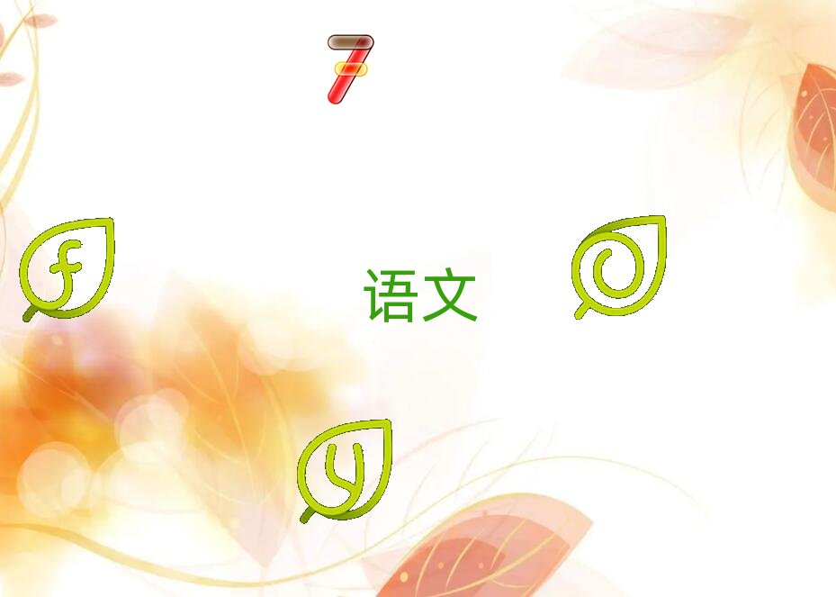 2019���Ϻ��ЌW�Z���Q��Ӗ��