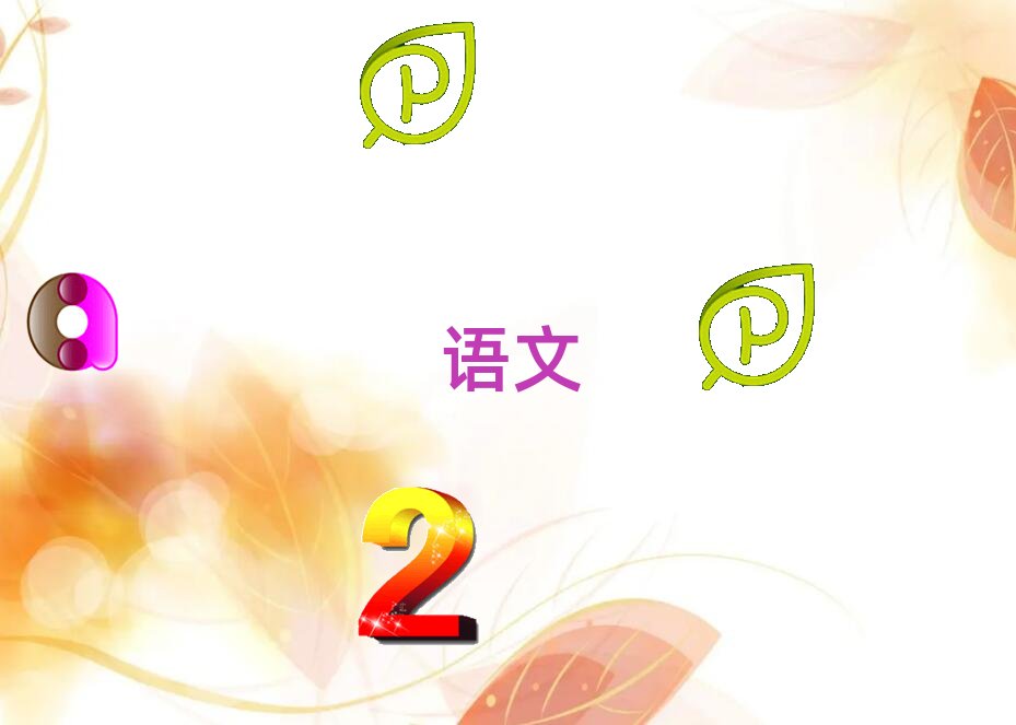 2019年重慶小學作文培訓學校排名