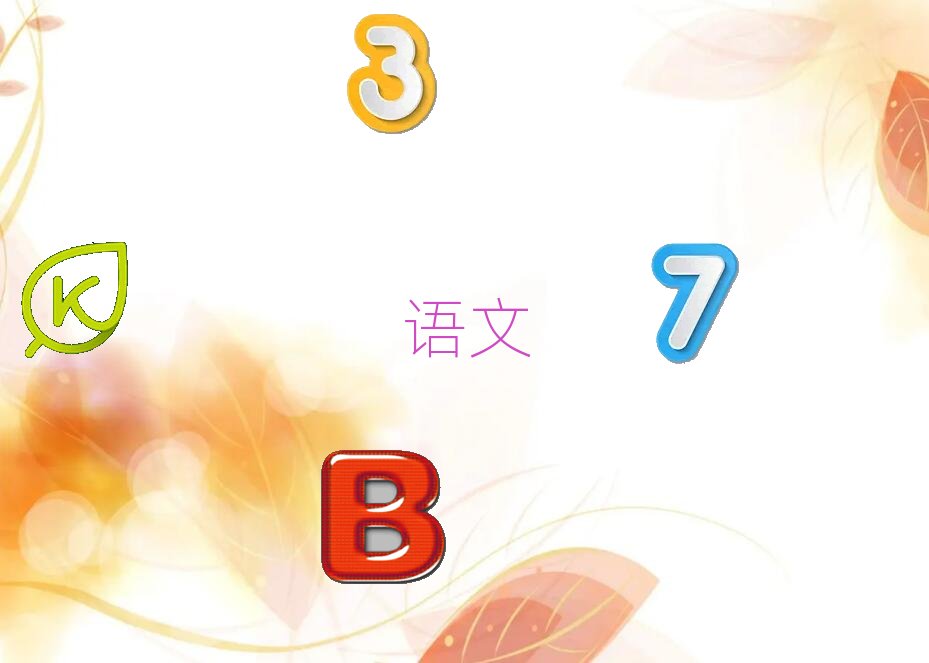 �Ϻ�����A�W�ЌW�Z��