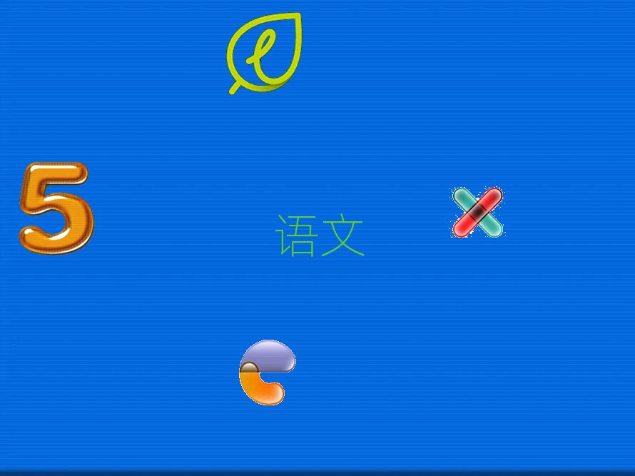 2019ڌW(xu)ЌW(xu)