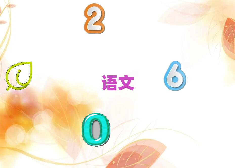 2019���ؑcС�W������ӖҪ�����X